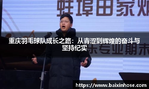 一竞技