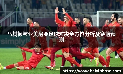 一竞技