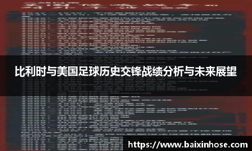 一竞技