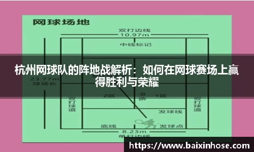 一竞技官网