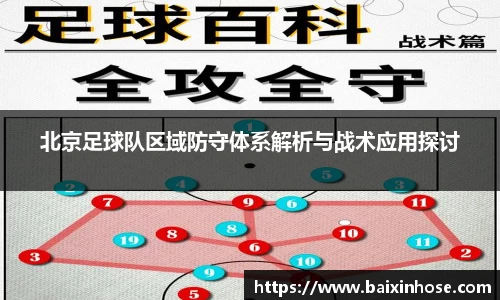 一竞技